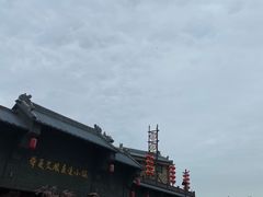 -华夏文旅海洋公园