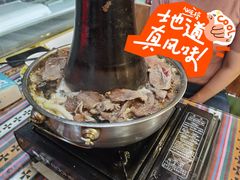 -卡万金特色藏餐