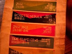 -TripSmith(余家巷店)