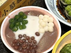 -福苗小骆驼烧烤(大唐不夜城店)