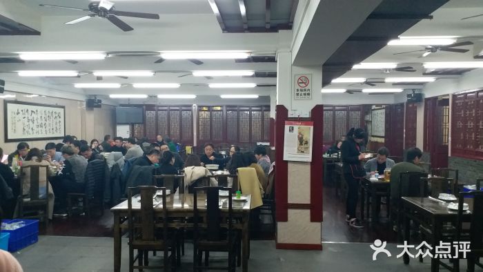 协和菜馆(凤凰街店)大堂图片