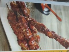 -帕米尔食府(白云观店)