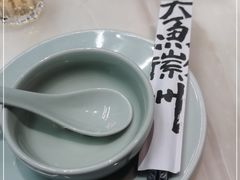-大鱼徽州·寻味徽菜(星光总店)