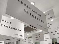 -馋嘴诱惑