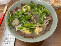 -金原鸭血粉丝汤·汤包·脆皮烤鸭(南京博物院店)