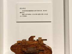 -中国近现代新闻出版博物馆