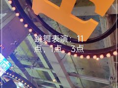 -HIB HUB公社(解放西路店)