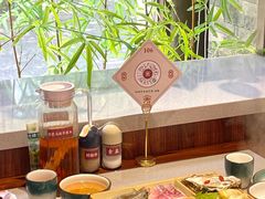 -四点金粥底火锅(沂州里店)