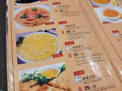 -沙漠玫瑰土耳其餐厅(神路街店)