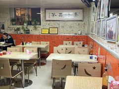 -于记沙布袋馄饨