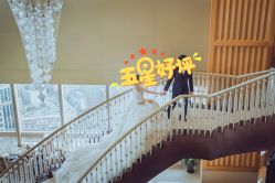 -上海明天广场JW万豪酒店·宴会厅