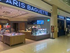 -巴黎贝甜(印象城店)