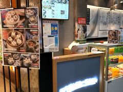 -景芳周大姐(国大城市广场店)