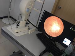 -宝岛眼镜(常熟珠江路欧尚店)