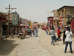 -镇北堡西部影城