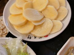 -芦月轩羊蝎子(太平桥店)
