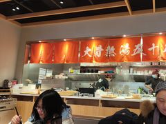 -味千拉面(惠州文昌一路分店)