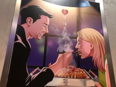 -鸣记脆皮烤鱼(岐山路店)