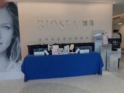 -北京博泽医疗美容门诊部