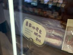 -慢熟面包店bud bread(孩儿巷店)