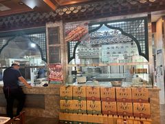 -老三羊汤【北兴隆街店】