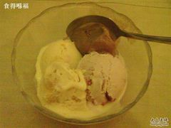 香滑哈根达斯-广州花园酒店-凌璇阁360度高空海鲜自助餐CAROUSEL