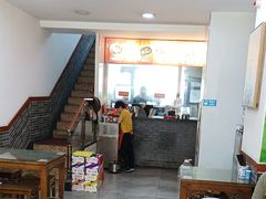 -惠记粉汤羊血(丰登路店)