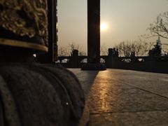 -九华山公园