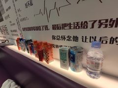 -绯の叶馆桌游剧本杀(虹桥涟泉大江户店)