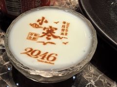 -2046湘味厨房(深圳湾店)