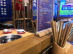 -洱火云南酸菜牛肉火锅(石景山当代商城店)