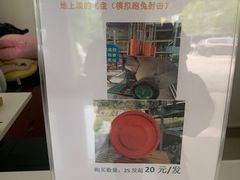 -华连射击俱乐部