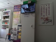 大堂-郑远元专业修脚房(栖山路店)