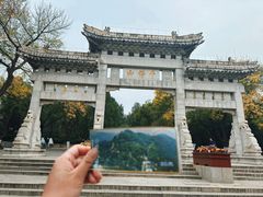 -千佛山风景名胜区
