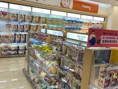 店内环境-Olé精品超市(苏州中心店)