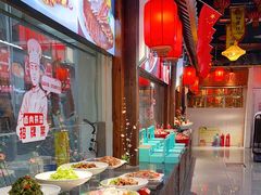 -和源祥·日照菜扛把子(万平口一店)