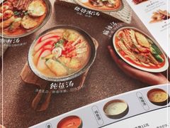-新旺茶餐厅·早餐(香港广场店)