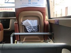 -普陀长途客运中心