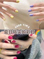 -1T·1M 日式美甲美睫