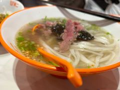 -拼二潮汕牛肉粿条(花城汇店)
