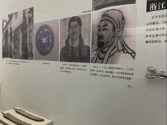 -太平天国侍王府