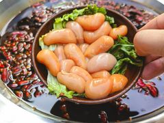 -符淼淼火锅(宽窄巷子店)