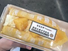 -LELECHA乐乐茶(美罗城店)