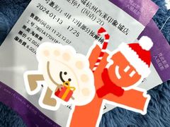 -中影国际影城(西溪印象城CINITYLED店)