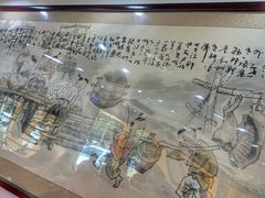 -惠丰源烩面馆(经七路店)