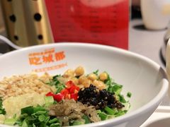 -吃城都·鱼蛙火锅(西玉龙街店)
