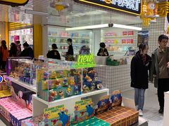 -泡泡玛特POPMART(上海环球港店)