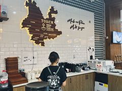 -Torch Coffee 炬点咖啡