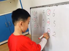 -四叶草托育园(张江园店)