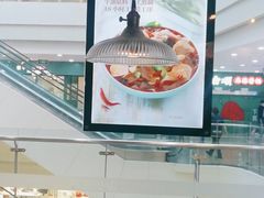 -酷公社·榴莲披萨(太原街店)